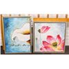 Image 1 : SHOW ROOM 2 PC FLORAL WALL HANGING SET