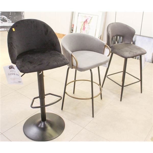 LOT OF 3-  ASSORTED SHOW ROOM UPHOLSTERED