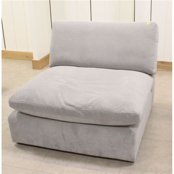FLOOR MODEL UPHOLSTERED MODULAR SOFA PIECE; STEEL