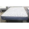 Image 1 : FLOOR MODEL SEALY POSTUREPEDIC - GEL
