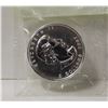 Image 2 : 1 OZ PURE SILVER CANADIAN MAPLE LEAF