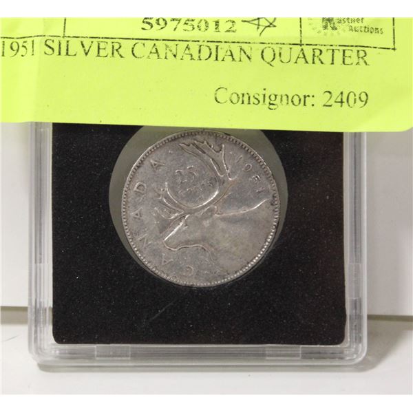1951 SILVER CANADIAN QUARTER