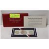 Image 1 : 1976 USA BICENTENNIAL SILVER, UNCIRCULATED