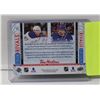 Image 2 : CONNOR MCDAVID & AUSTIN MATHEWS RINK RIVALS