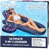 Image 1 : NEW AQUA 2 IN 1 RECLINER AND TANNER 250LB CAPACITY