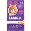 Image 1 : NEW 1.59KG IAMS PROACTIVE HEALTH KITTEN DRY CAT