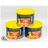 Image 1 : 3 NEW TINS OF PLANTERS SALTED WHOLE CASHEWS