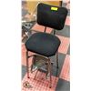 Image 1 : VINTAGE STEP STOOL HAS BEEN REUPHOLSTERED