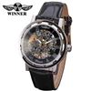 Image 2 : NEW MECHANICAL SKELETAL T-WINNER WATCH