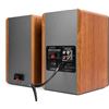 Image 3 : BRAND NEW EDIFIER MULTIMEDIA SPEAKER