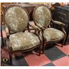 Image 1 : 2 PADDED ARM CHAIRS SOLID WOOD FRAMES