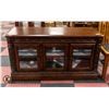 Image 1 : CREDENZA WOOD GLASS H-28.25" W-21" L-51"