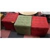 Image 1 : OTTOMANS- UPHOLSTERED- LOT OF 3- 18" X 18" X 17"