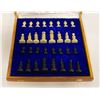 Image 2 : ORNATE DESIGNED CHESS SET PIECES APPEAR HANDCARVED