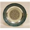 Image 1 : DECORATIVE DISH DIAMETER-16 INCHES