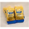 Image 1 : 4 PACKAGES GLUTEN FREE PASTA BB NOV, 2025