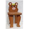 Image 1 : KIDS BEAR WOODEN CHAIR