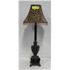 Image 1 : VINTAGE CASTIRON LAMP W/BEADED LEOPARD PRINT SHADE