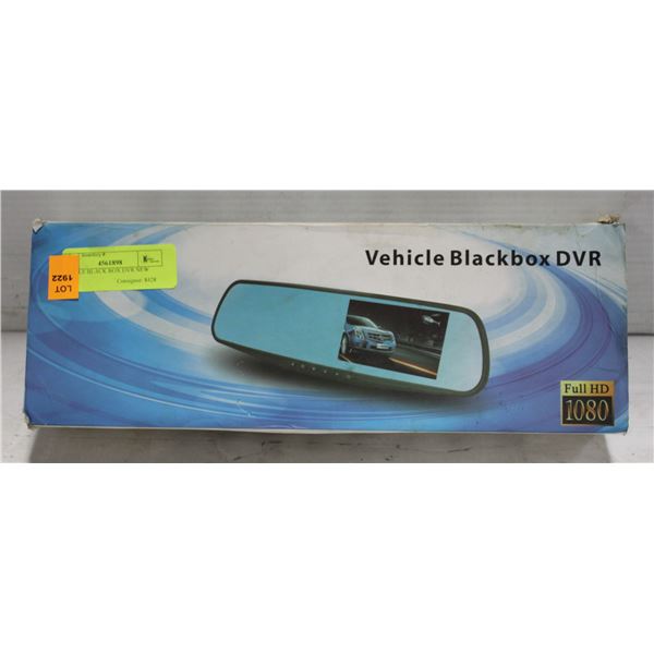 VEHICLE BLACK BOX DVR NEW