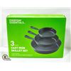 Image 1 : 3 PIECE CAST IRON SKILLET SET - NEW IN BOX