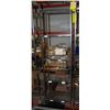 GLASS & METAL SHELVING UNIT 20" X 14" X 69" AS IS