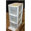 3 DRAWER STORAGE ORGANIZER 25" X 15-1/2" X 10"