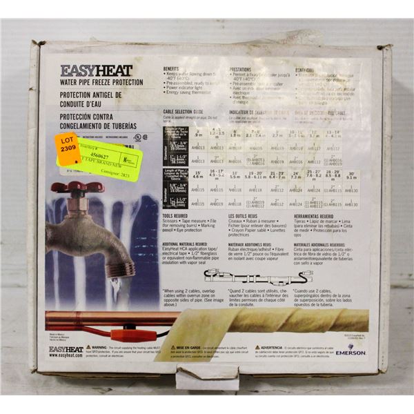 60FT HEAT TAPE BRAND NEW