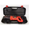 BLACK AND DECKER 7.5 AMP RECIPROCATING SAW