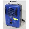 Image 1 : MASTERCRAFT "MILKHOUSE" UTILITY HEATER