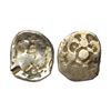 Image 1 : Ancient, Archaic Series, Punch Marked Coinage, attributed to Pauravas of Kaushambi (c. 400-350 BC),