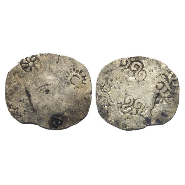 Archaic Coinage, Punch Marked, Kashi Janapada under Kosala Janapada (c. 525-465 BC), Silver Vimshati