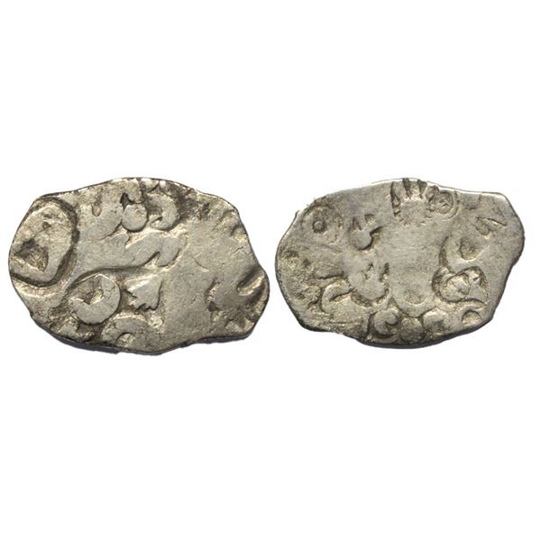 Archaic Coinage, Punch Marked, Kosala Janapada, Silver Karshapana