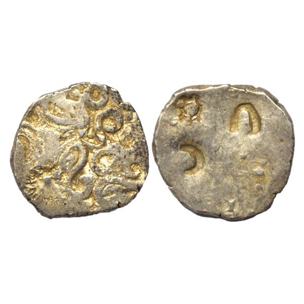 Ancient, Punch Marked Coinage, Kosala Mahajanapada (5th-4th Century BC), Silver Half Vimshatika