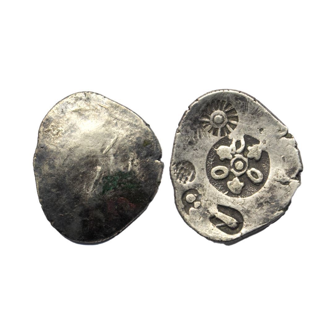Punch Coin Archaic silver punch-marked coin - Bihar series, generally attributed ...