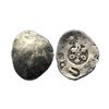 Image 1 : Archaic silver punch-marked coin - Bihar series, generally attributed to 'Magadha Janapada' of pre-i