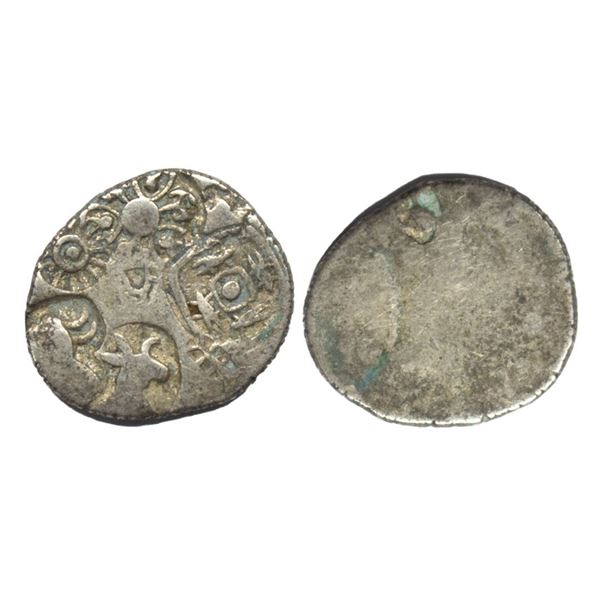 Archaic Coinage, Punch Marked, Imperial Magadha (c. 400-350 BC), Silver Karshapana, 9.62Grms