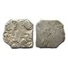 Image 1 : Archaic Coinage, Punch Marked, Imperial Magadha (c. 400 BC), Silver Karshapana, 3.35Grms