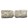Image 1 : Archaic Coinage, Punch Marked, Imperial Magadha (c. 400 BC), Silver Karshapana, 3.18Grms