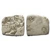 Image 1 : Archaic Coinage, Punch Marked, Imperial Magadha (c. 400 BC), Silver Karshapana