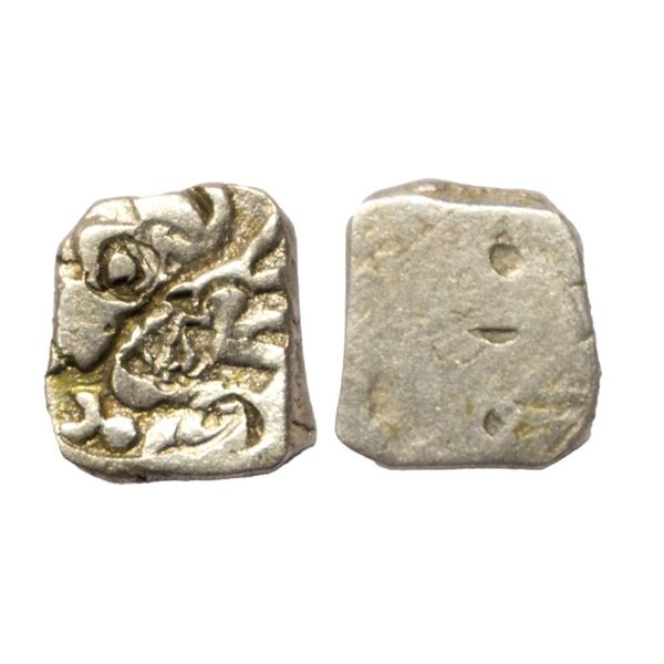 Ancient, Punch Marked Coinage, Upper Ganga region, Surasena Mahajanapada, (6th-4th Century BC), Silv