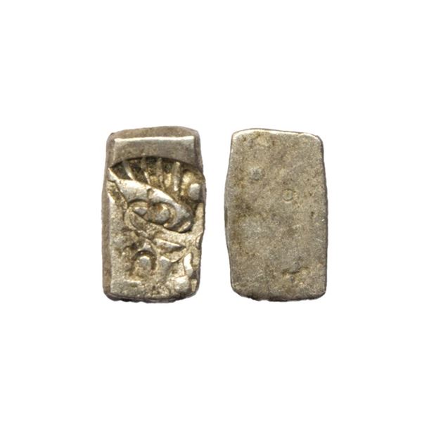 Ancient, Punch Marked Coinage, Upper Ganga region, Surasena Mahajanapada