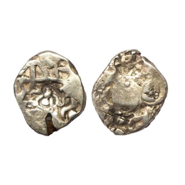 Ancient, Punch Marked Coinage, Upper Ganga region, Surasena Mahajanapada