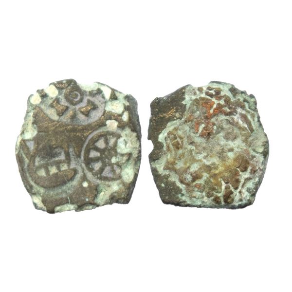 Ancient, Punch Marked Coinage, PMC from the lower Ganga delta region, usually attributed to Vanga Ja