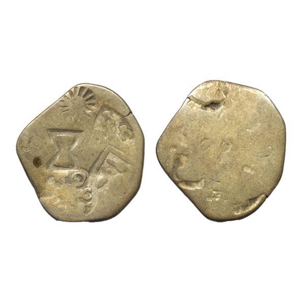 Archaic Coinage, Punch Marked, Mauryan Period (c. 300-250 BC), Silver Karshapana