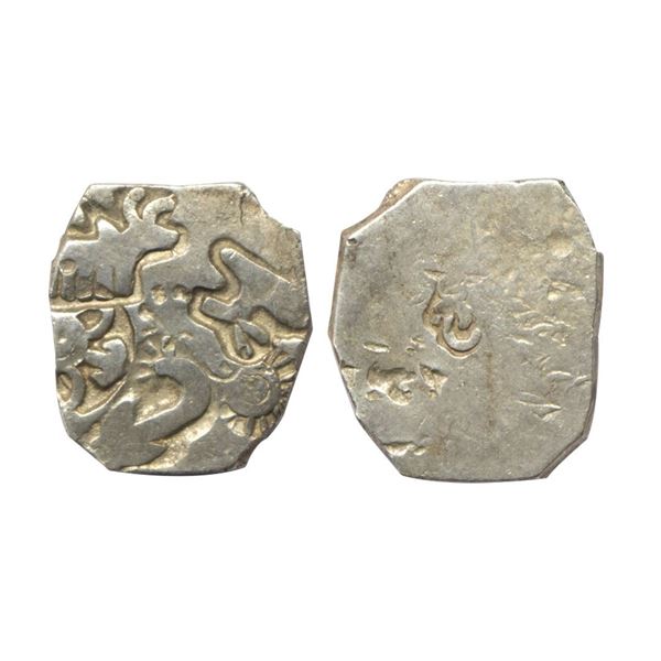 Archaic Coinage, Punch Marked, Mauryan Period (c. 300-250 BC), Silver Karshapana