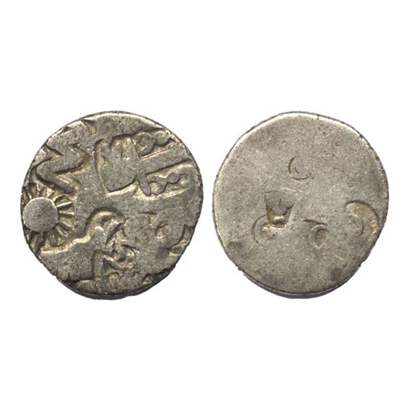 Archaic Coinage, Punch Marked, Mauryan Period (c. 300-250 BC), Silver Karshapana