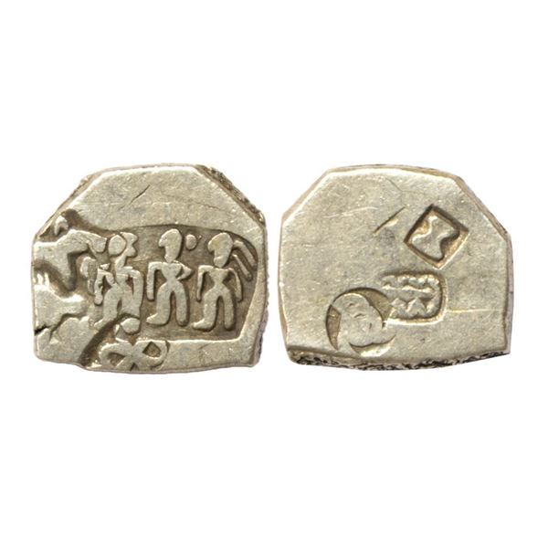 Ancient, Archaic Series, Punch Marked Coinage, Magadha Imperial Series, Silver Karshapana