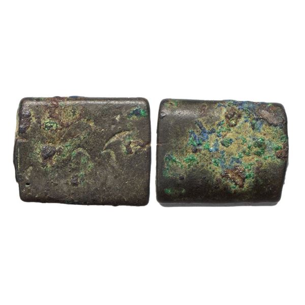 Archaic Coinage Punch Marked from Bihar, attributed to Anga Janapada (c. 300-200 BC), Copper Karshap