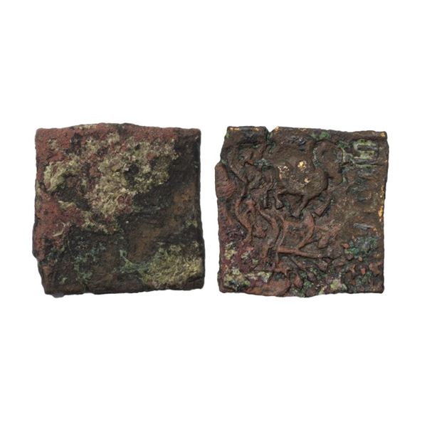 Ancient, Bhagila City State (2nd-1st Century BC), Copper Punch Mark Coin, 4.79 gms