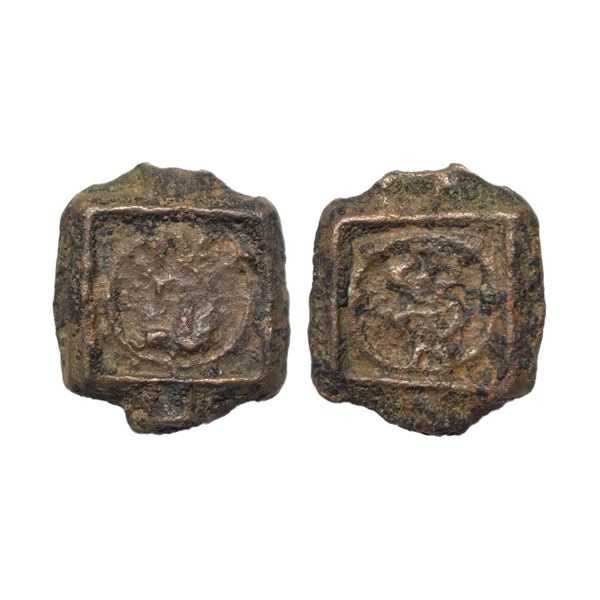 Mauryan Period, Vidarbha region, Cast Copper Unit, 9.23Grms